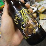 ビアハウス　ケン - CUVEE DES TROLLS (ベルギー) [380円]