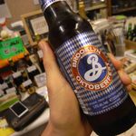 ビアハウス　ケン - BROOKLYN OKTOBERFEST (アメリカ) [380円]