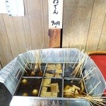 Maru Kei - おでんはあまい！しかしこれを食べるから中華そばが旨い！必殺まじりんマジック