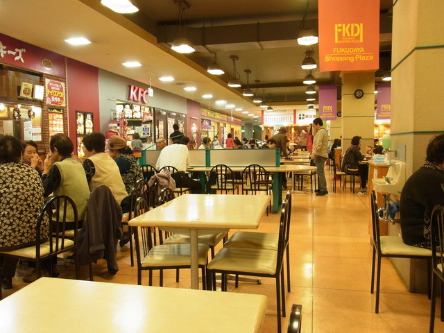 マクドナルド 福田屋ショッピングプラザ店 宇都宮 ハンバーガー 食べログ