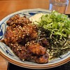 Marugame Seimen - 照り焼きタル鶏ぶっかけ ひや