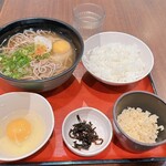麺家兵庫 - 料理写真: