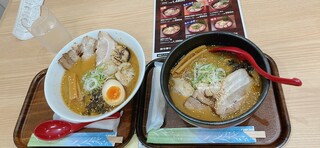 Ramen Yoshiyama Shouten - 