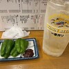 大衆酒場 ホームベース ぴおシティ桜木町店