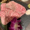 YAKINIKU TORANOYA