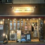 Garlic Mania - 