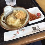 勢川 - ご飯部分