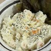 焼そばセンター 桜川焼そばセンター店