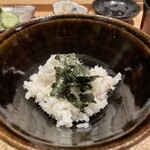 御幸町 田がわ - 