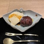 御幸町 田がわ - 