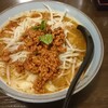 顧の店　刀削麺