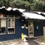 ミッチのパン工房 - 