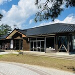 見附茶屋 - お店