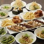 ハッケン酒場 - 