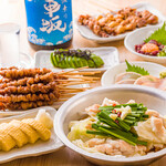 ハッケン酒場 - 