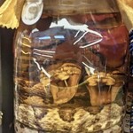 アヤパニストア - 