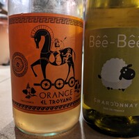 TROIS CUIT ASANUMA - 