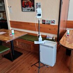 ヨシズぱすた - 