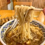 Chuugoku Ramen Youshuu Shounin - 