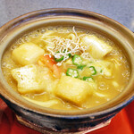 勝美屋 - カレー煮込み