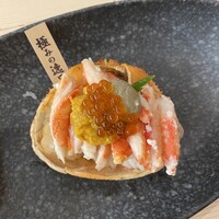 松阪牛　田じま - 