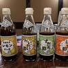林孝太郎造酢