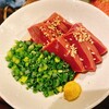 炭火焼肉ホルモン うらら