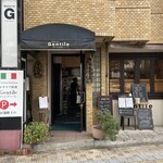 ジェンティーレ - 