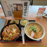 井の屋 - かつ丼セット890円＋きつね140円