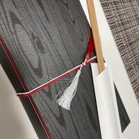 炭焼鰻 寝床 福島店 - 