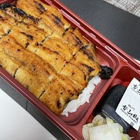 炭焼鰻 寝床 福島店 - 