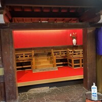 鯛よし百番 - 