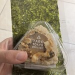 TARO TOKYO ONIGIRI - 