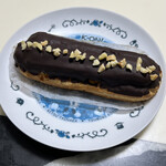 La Patisserie Seri - 