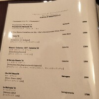 エリオ・ロカンダ・イタリアーナ - 