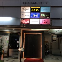 完全個室焼肉 GYU CHIBA - 