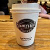 シアトルズベストコーヒー - 