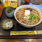 味奈登庵 武蔵小杉店 - 