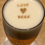 220891350 - ビールの泡に文字が〜^ ^