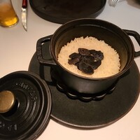 Terres de Truffes, Tokyo - 