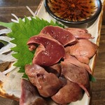 鶏あえず - 