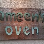 ameen’s oven - 気の看板