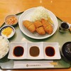 エアポート 山形屋食堂