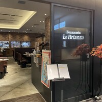 Focacceria la Brianza - 