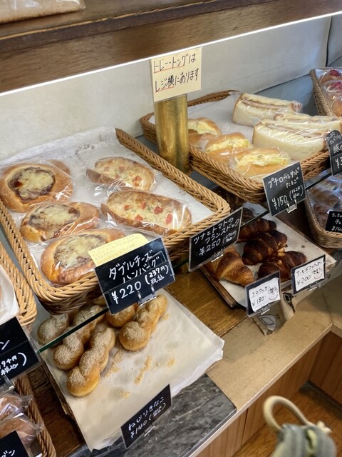 Dozen Four - Kyodo/Bread | Tabelog