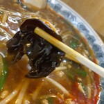 トーフラーメン 幸楊 - 木耳