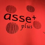 Asse+ plus - 