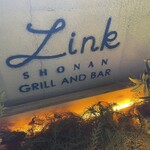 Dining Bar Link - 