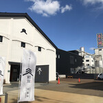 Yoshinogawa Sake Myujiamu Jougura - 