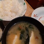 季の湯 雪月花 - 